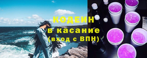 COCAINE Богданович